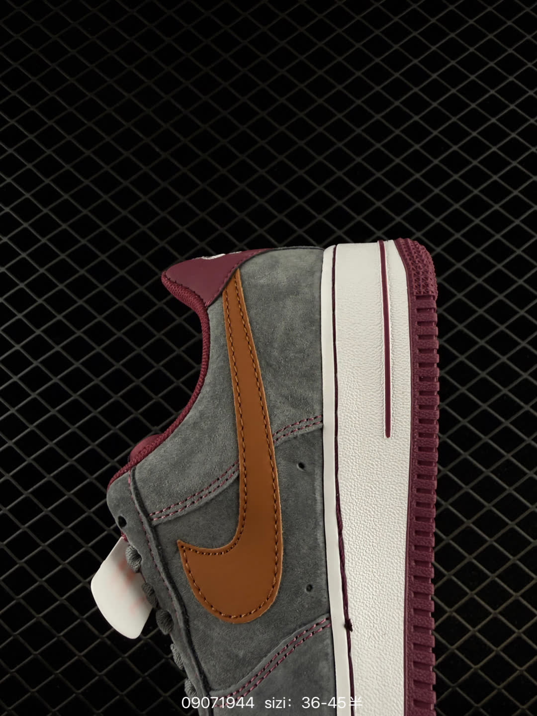 Nike Air Force 1-DV0788